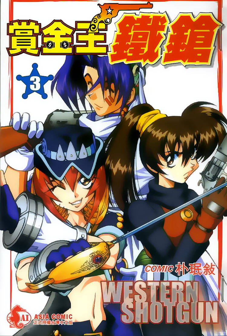 Western Shotgun – Tay Súng Miền Tây Chapter 22 - Trang 2