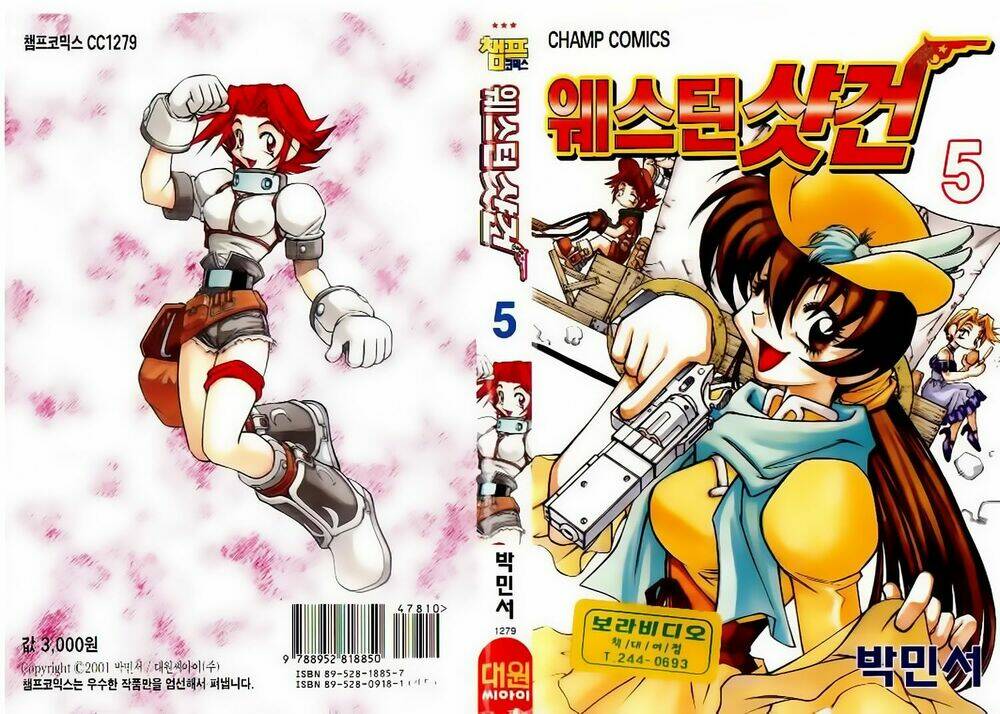 Western Shotgun – Tay Súng Miền Tây Chapter 44 - Trang 2