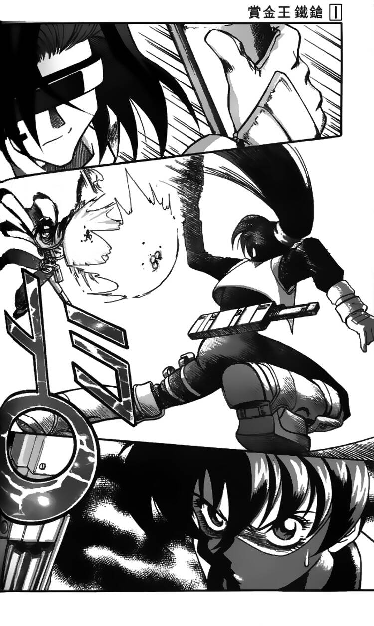 Western Shotgun – Tay Súng Miền Tây Chapter 5 - Trang 2