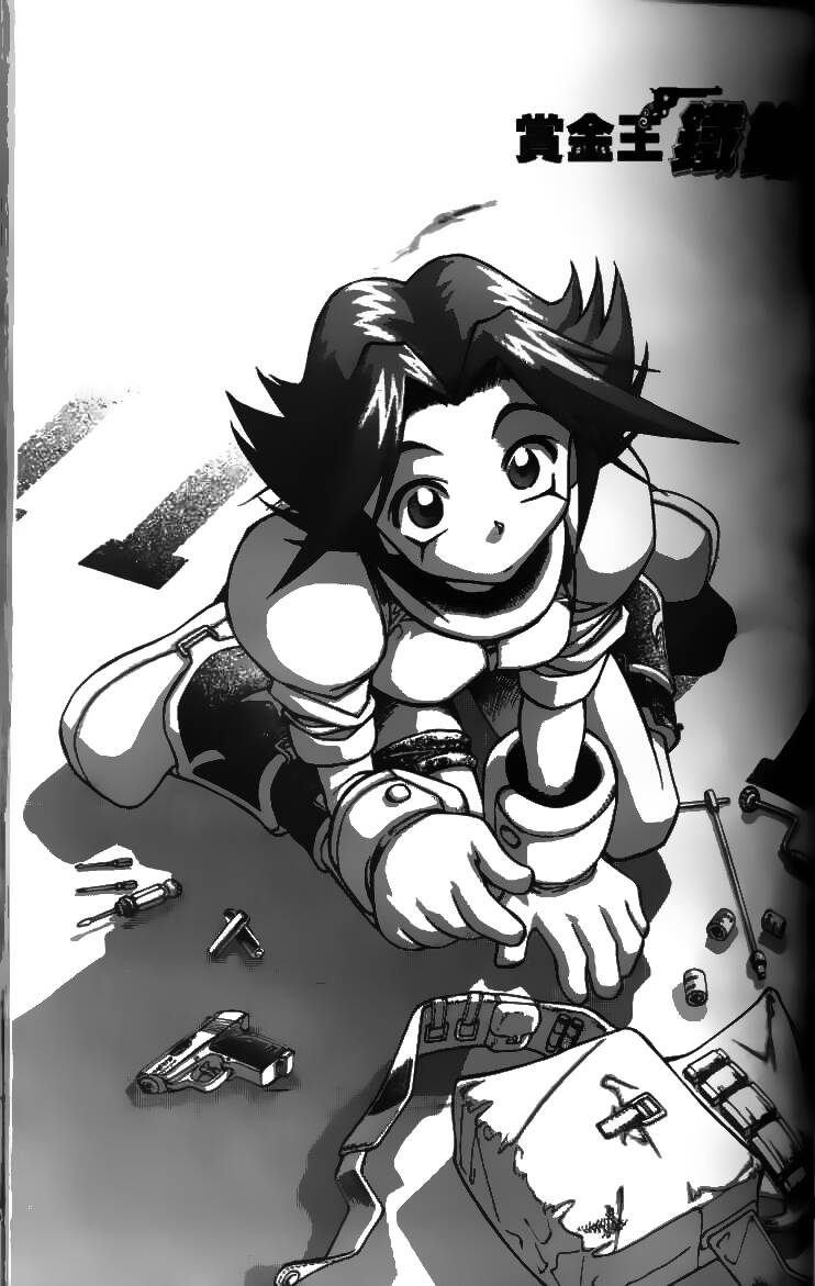 Western Shotgun – Tay Súng Miền Tây Chapter 5 - Trang 2