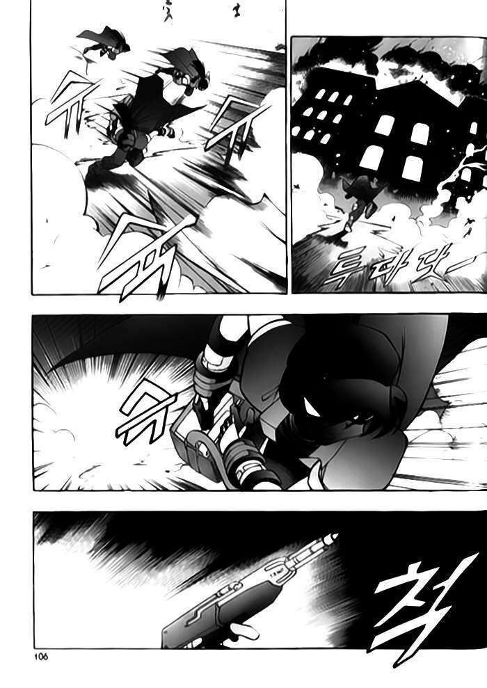 Western Shotgun – Tay Súng Miền Tây Chapter 59 - Trang 2