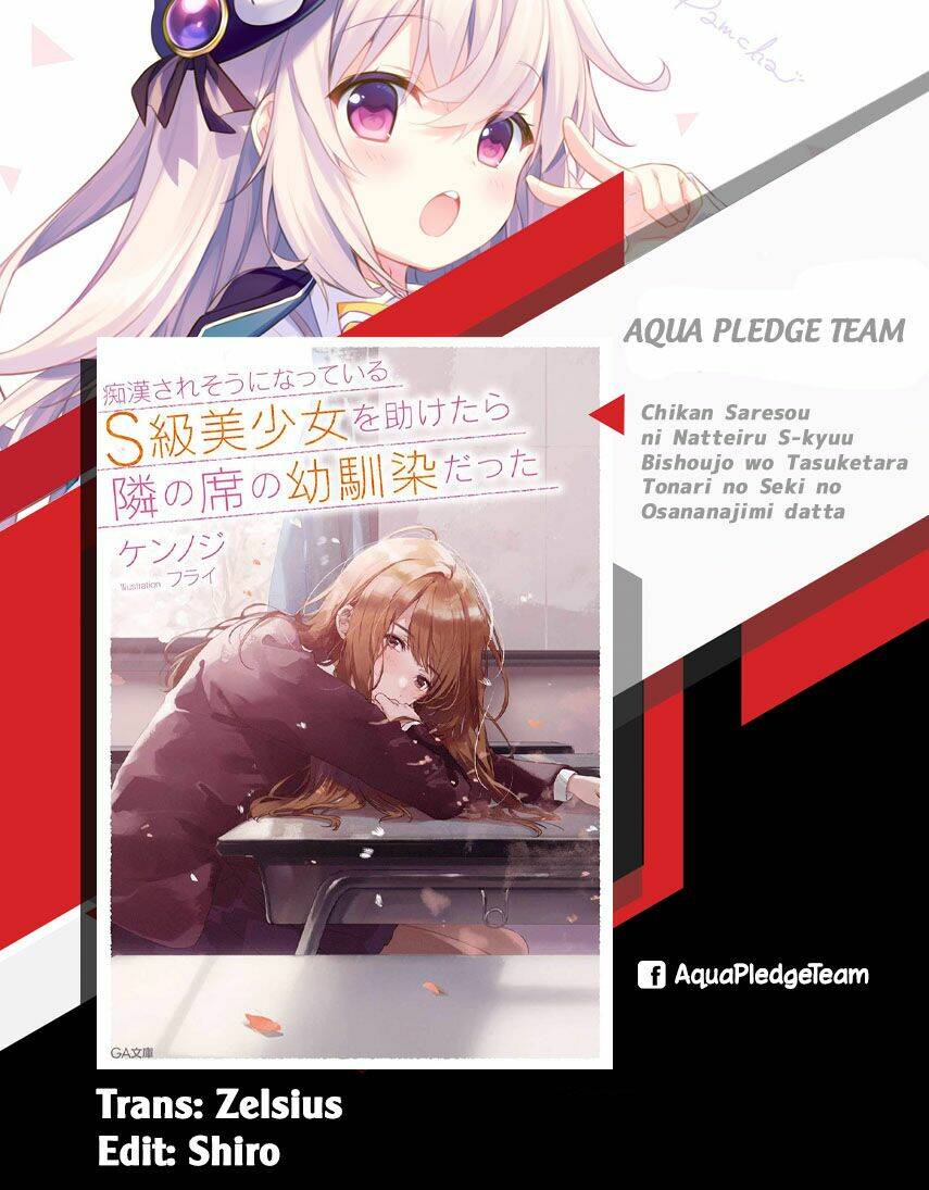 When I Rescued A Beautiful Girl Who Was About To Be Mol*Sted, It Was My Childhood Friend Chapter 3 - Trang 2