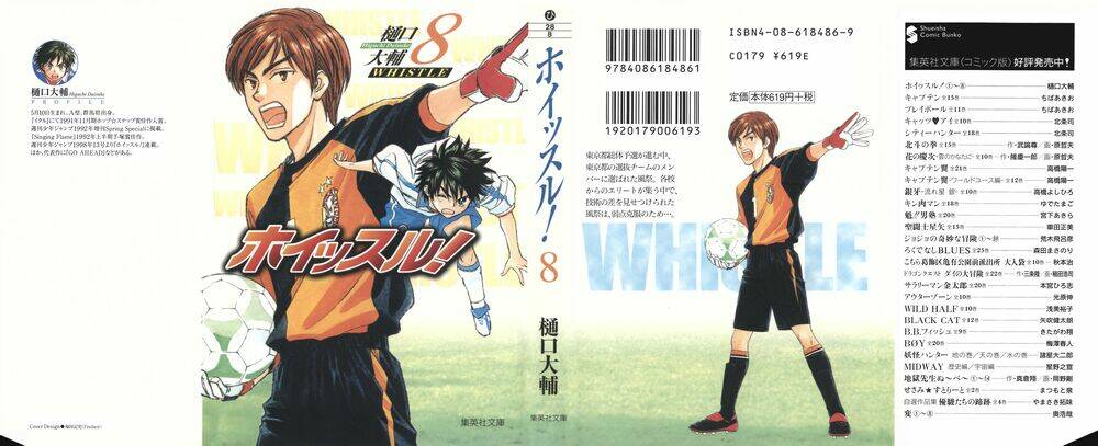 Whistle – Cơn Lốc Sân Cỏ Chapter 101 - Trang 2