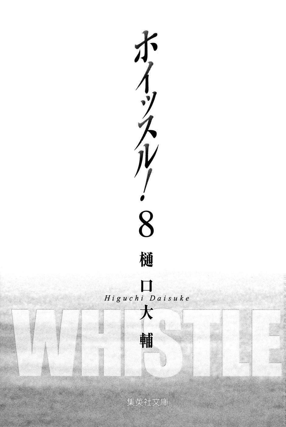 Whistle – Cơn Lốc Sân Cỏ Chapter 101 - Trang 2