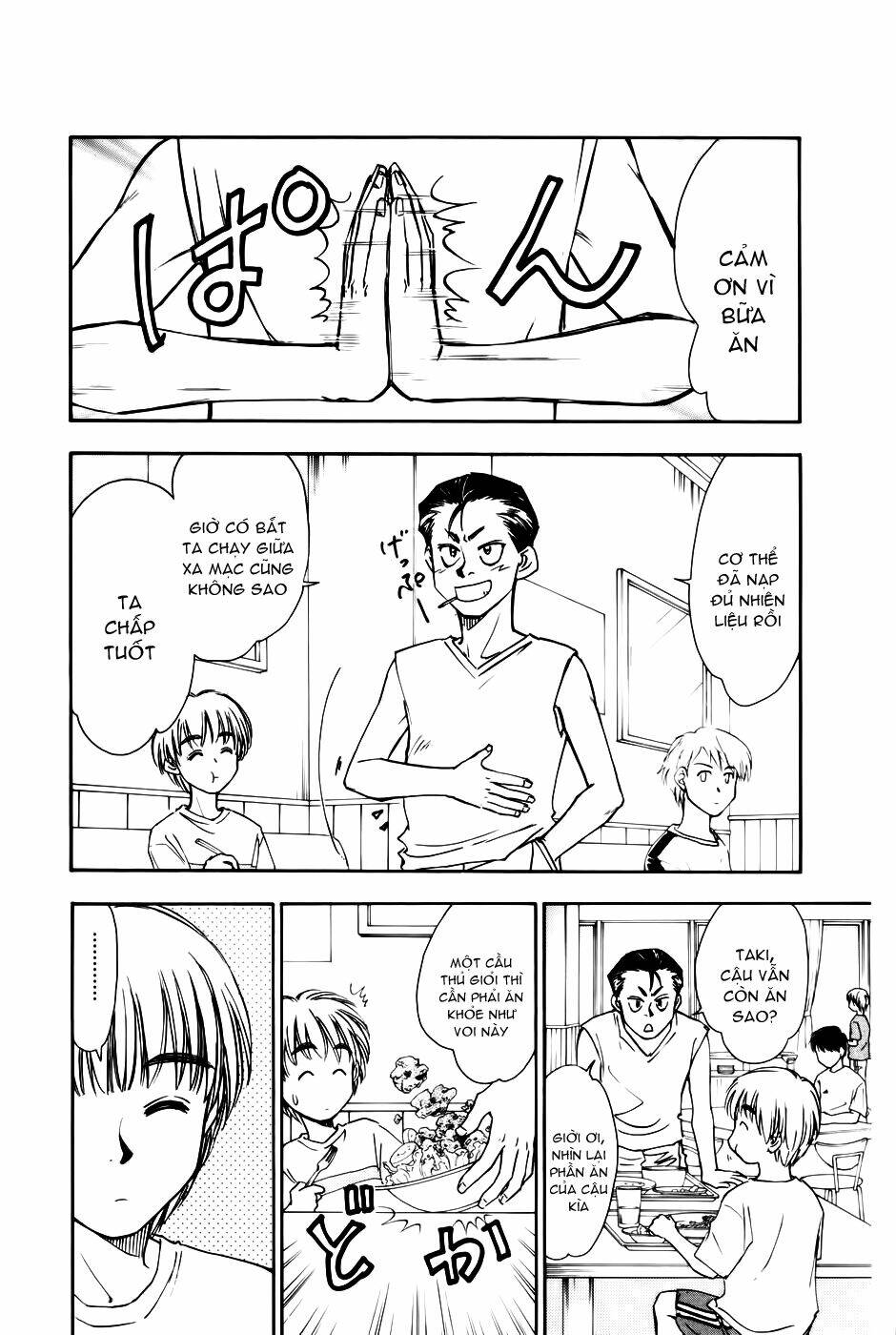 Whistle – Cơn Lốc Sân Cỏ Chapter 107 - Trang 2