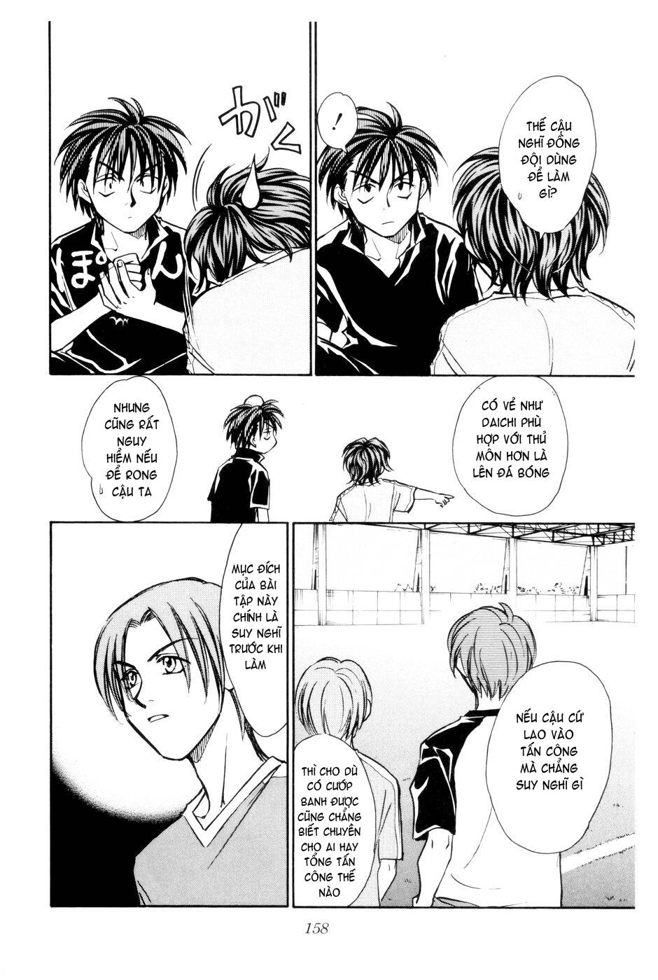 Whistle – Cơn Lốc Sân Cỏ Chapter 108 - Trang 2