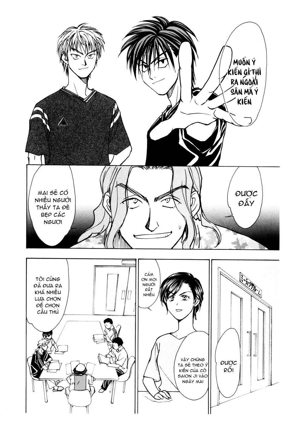 Whistle – Cơn Lốc Sân Cỏ Chapter 118 - Trang 2