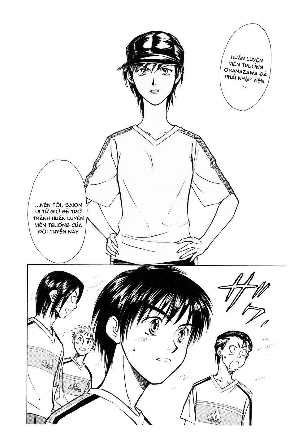 Whistle – Cơn Lốc Sân Cỏ Chapter 133 - Trang 2