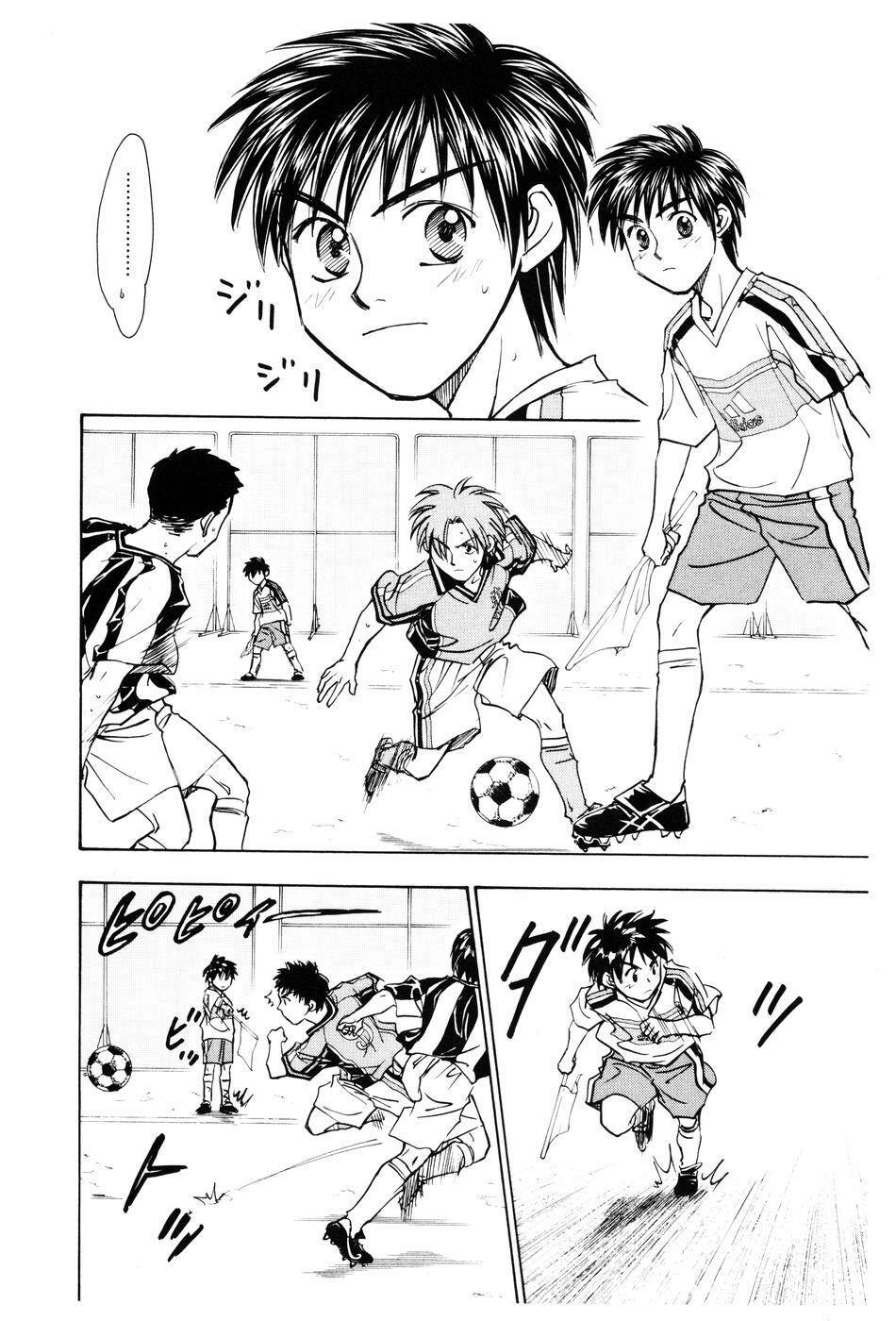 Whistle – Cơn Lốc Sân Cỏ Chapter 134 - Trang 2