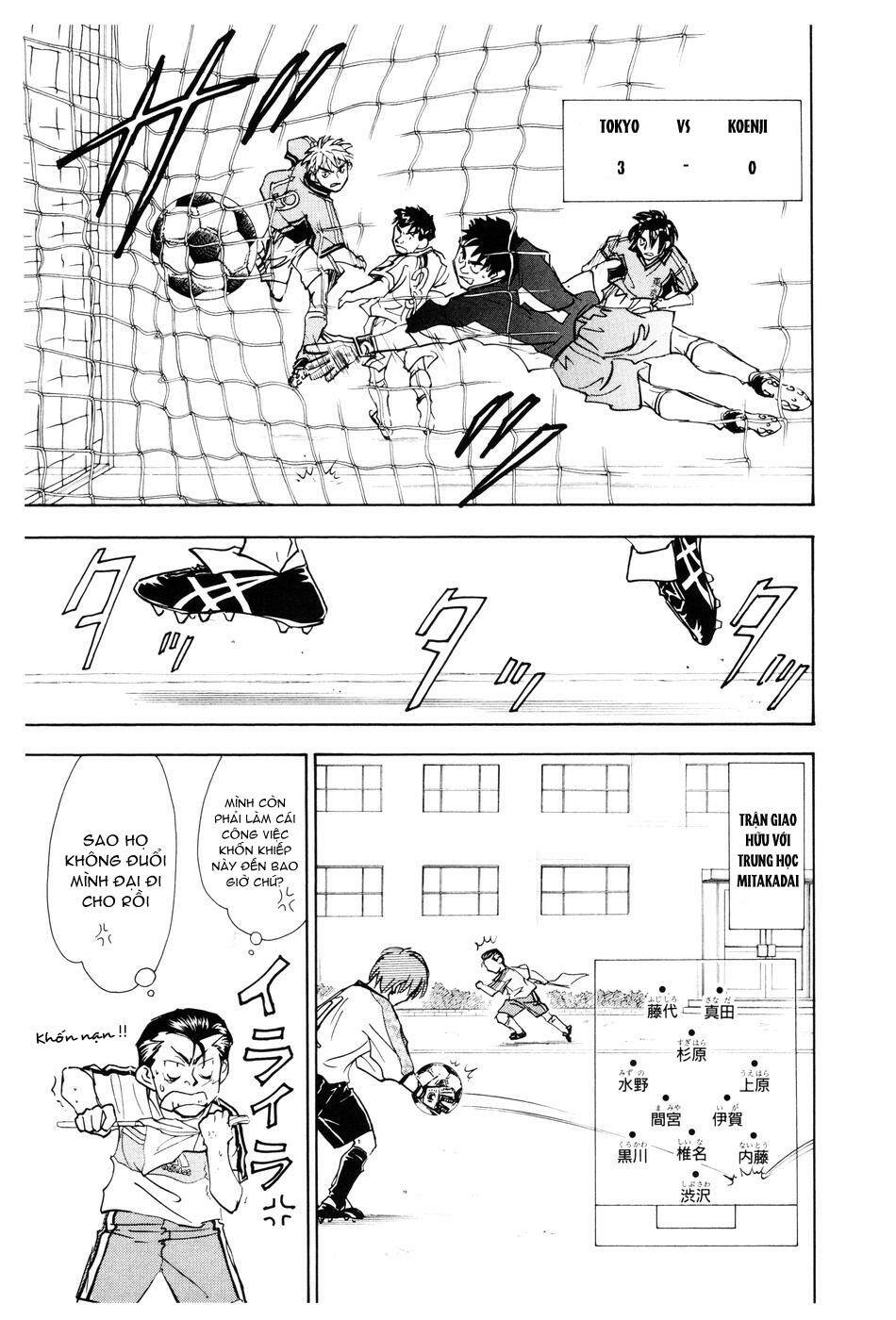 Whistle – Cơn Lốc Sân Cỏ Chapter 134 - Trang 2