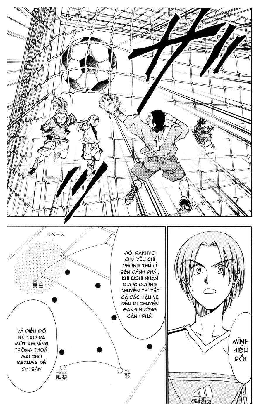 Whistle – Cơn Lốc Sân Cỏ Chapter 138 - Trang 2