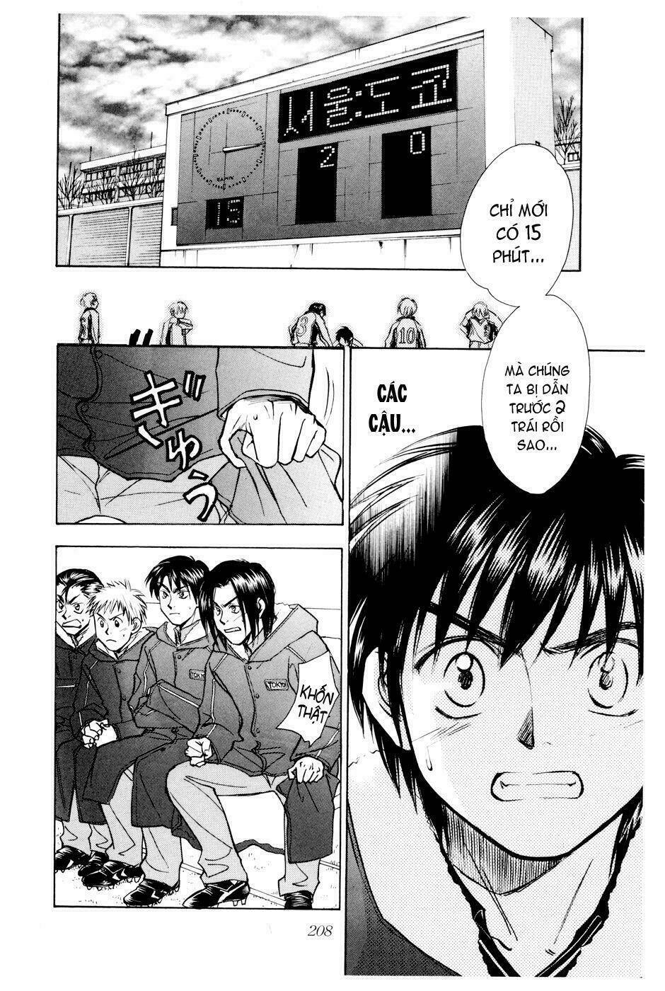 Whistle – Cơn Lốc Sân Cỏ Chapter 154 - Trang 2