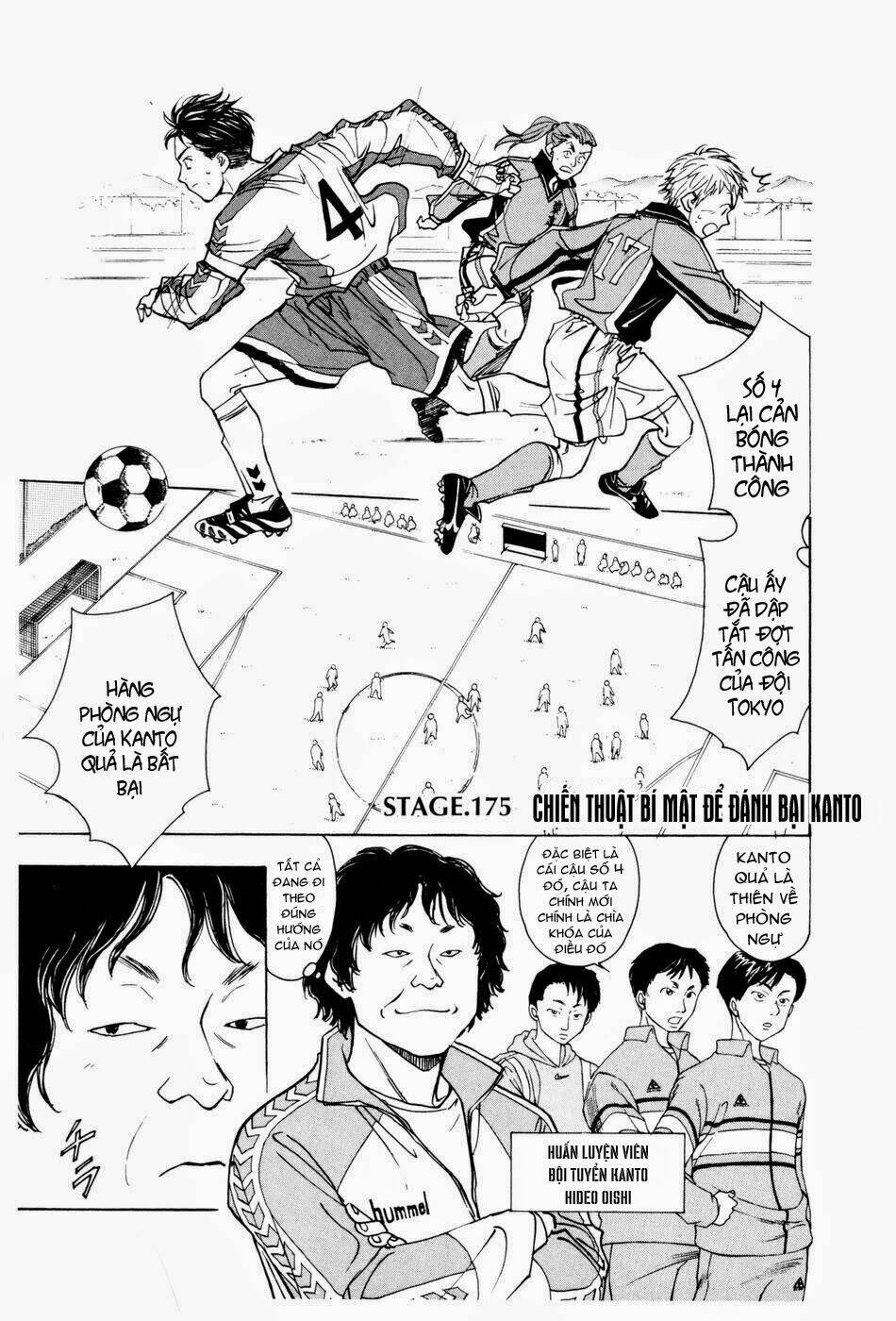 Whistle – Cơn Lốc Sân Cỏ Chapter 175 - Trang 2