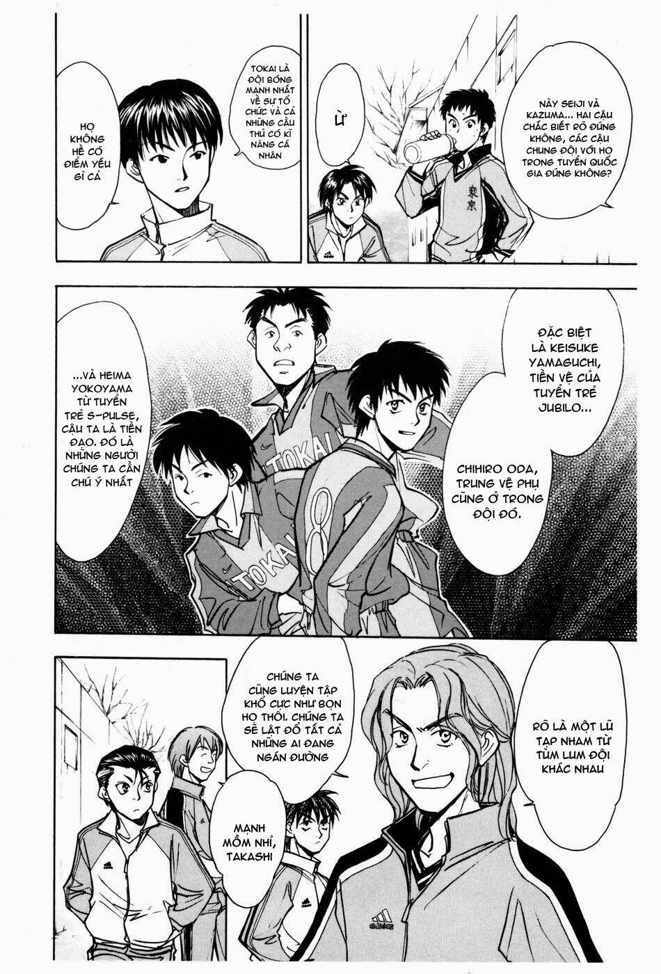 Whistle – Cơn Lốc Sân Cỏ Chapter 178 - Trang 2