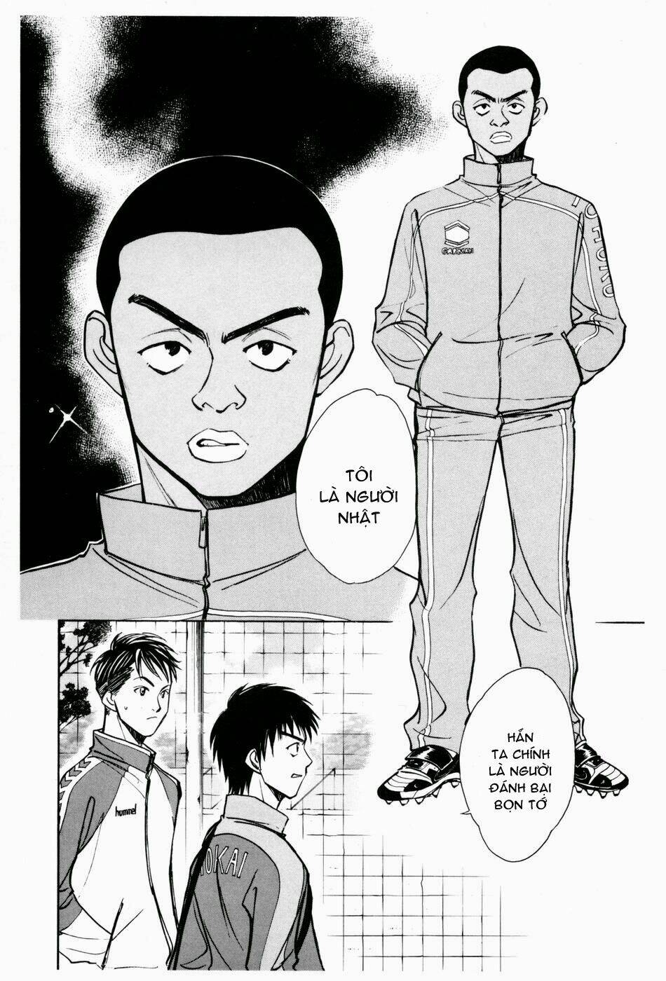 Whistle – Cơn Lốc Sân Cỏ Chapter 178 - Trang 2