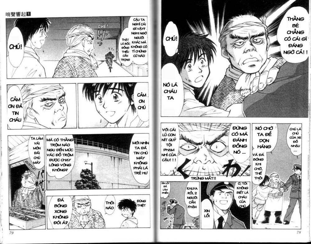 Whistle – Cơn Lốc Sân Cỏ Chapter 2 - Trang 2