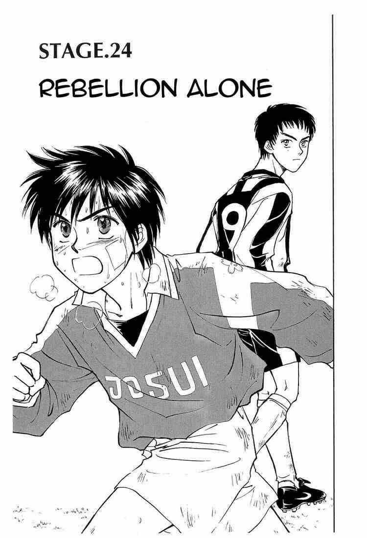 Whistle – Cơn Lốc Sân Cỏ Chapter 24 - Trang 2