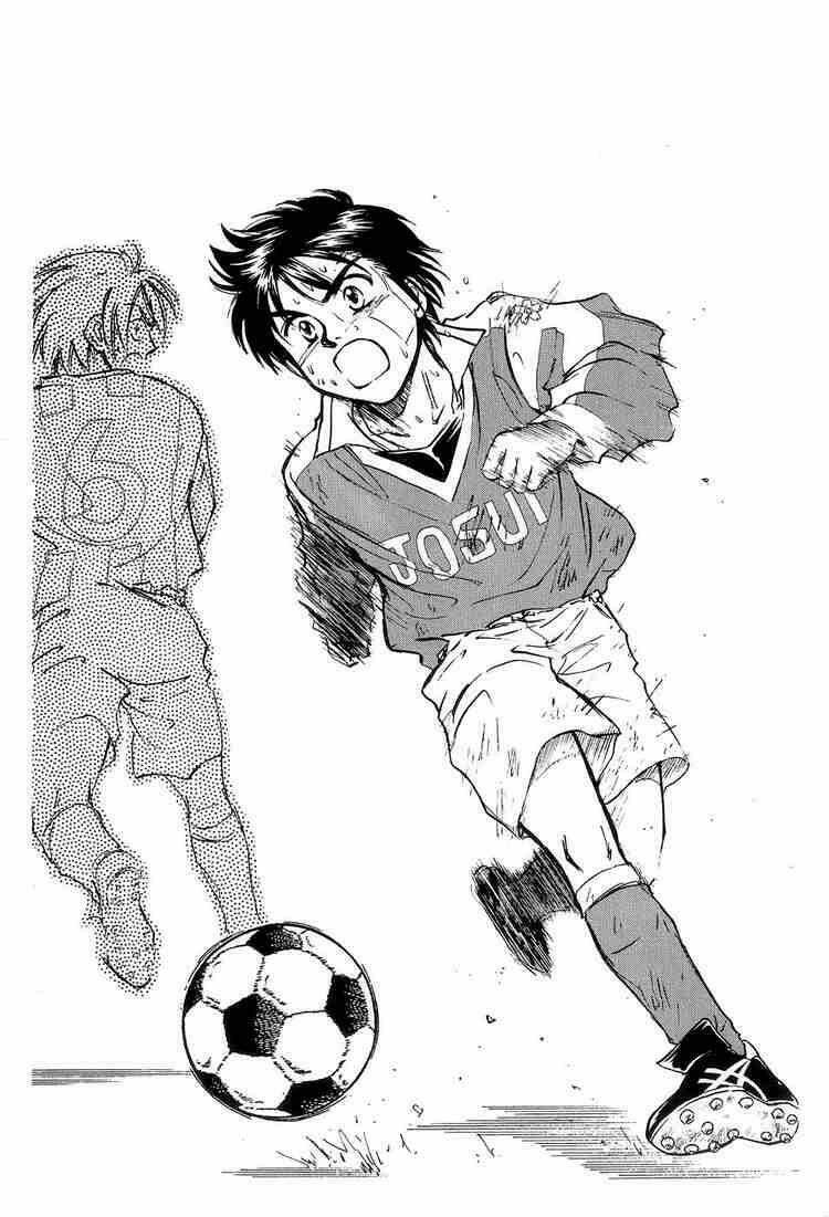 Whistle – Cơn Lốc Sân Cỏ Chapter 25 - Trang 2