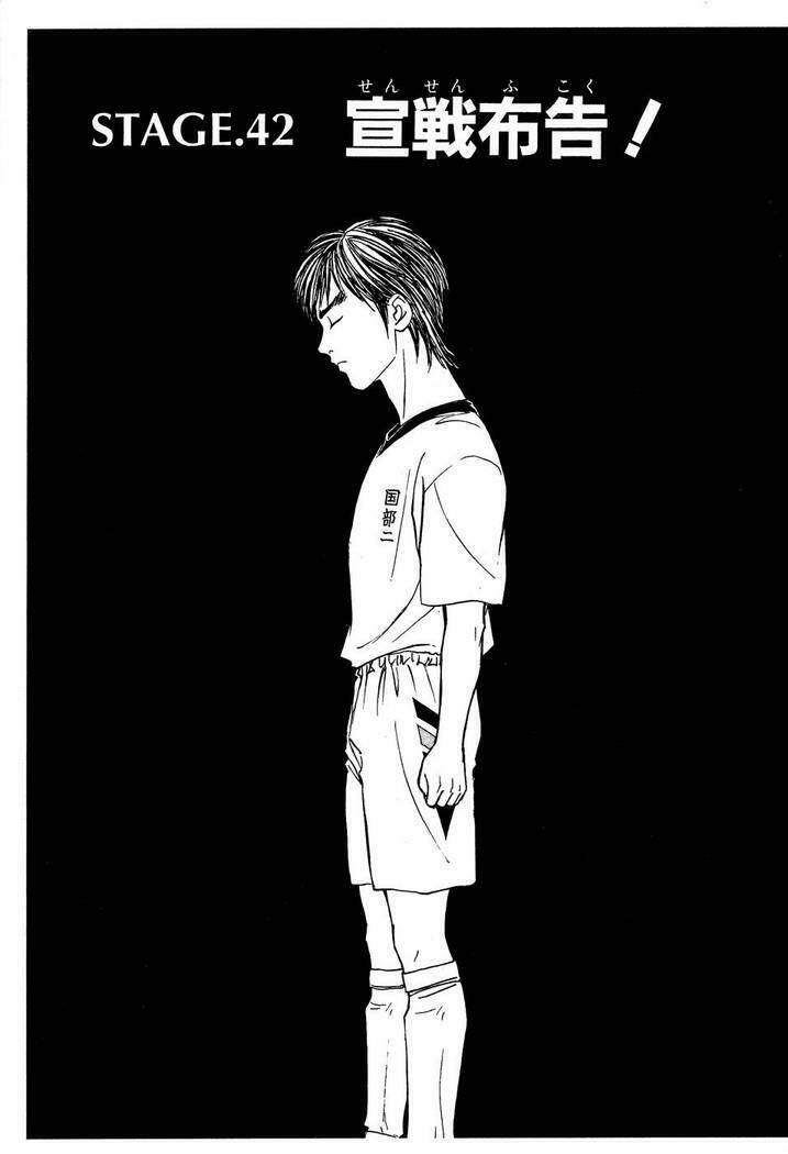 Whistle – Cơn Lốc Sân Cỏ Chapter 42 - Trang 2