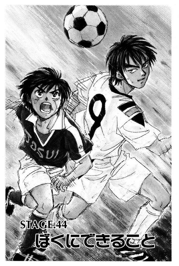 Whistle – Cơn Lốc Sân Cỏ Chapter 44 - Trang 2