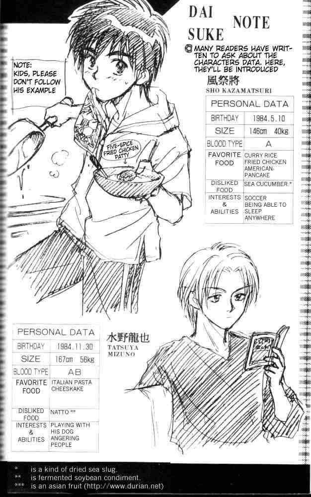 Whistle – Cơn Lốc Sân Cỏ Chapter 7 - Trang 2