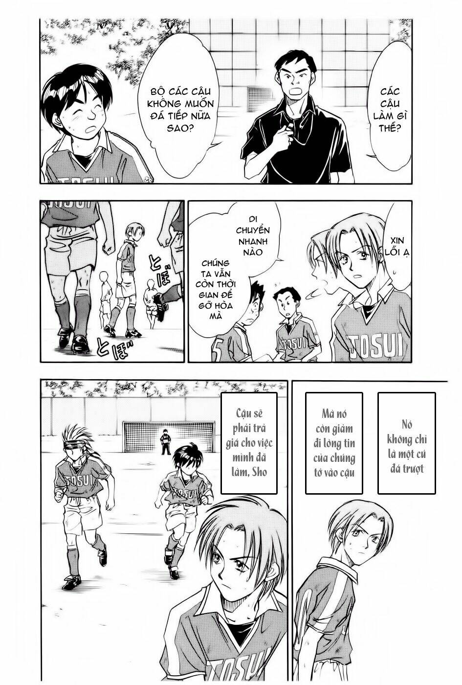 Whistle – Cơn Lốc Sân Cỏ Chapter 96 - Trang 2