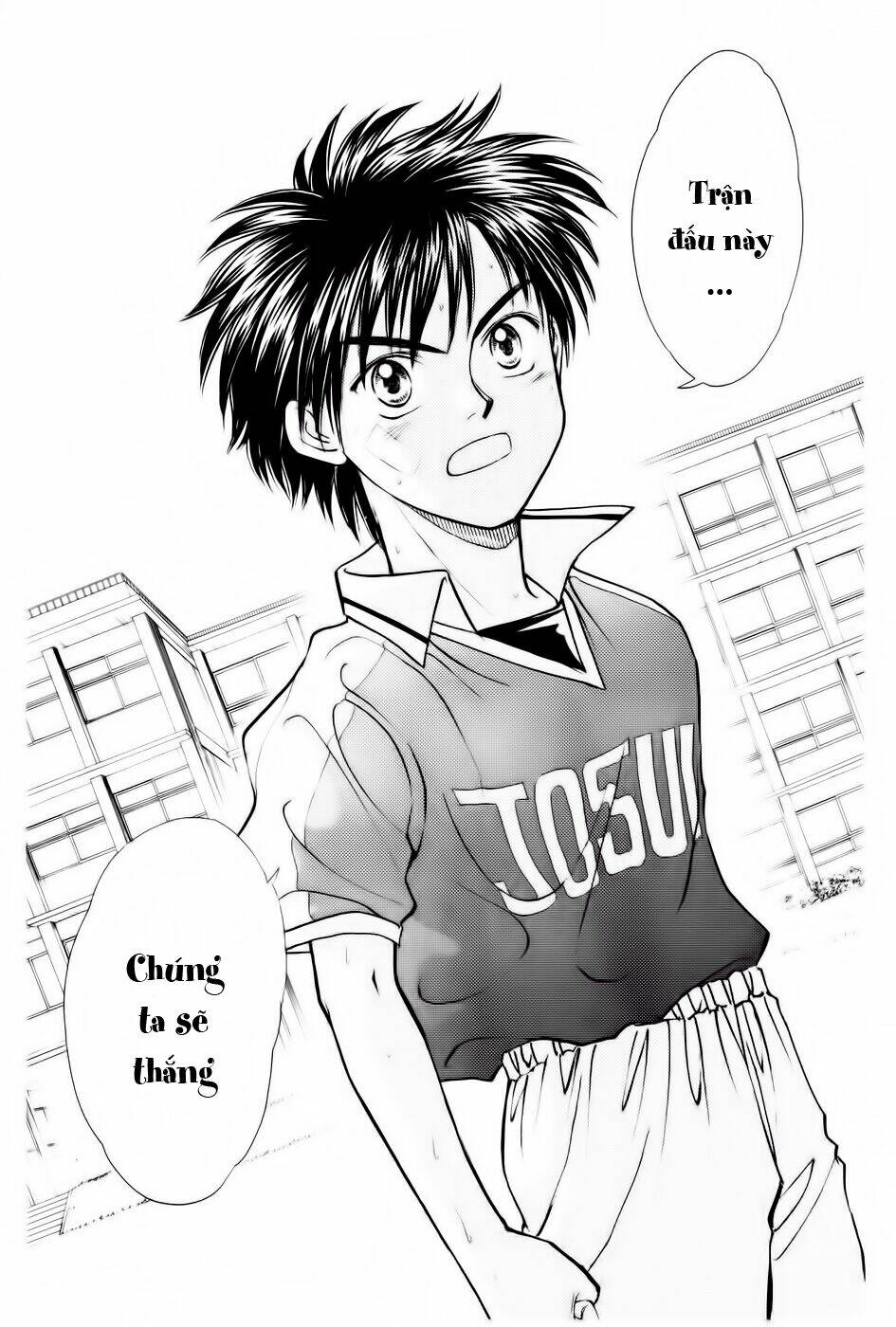 Whistle – Cơn Lốc Sân Cỏ Chapter 96 - Trang 2