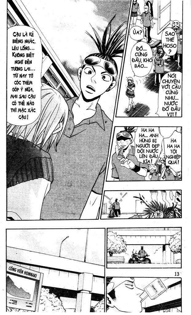 Wild Life Cuộc Sống Hoang Dã Chapter 1 - Trang 2