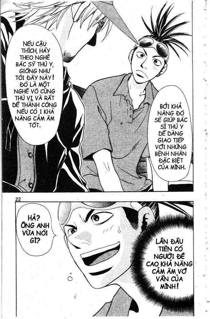 Wild Life Cuộc Sống Hoang Dã Chapter 1 - Trang 2