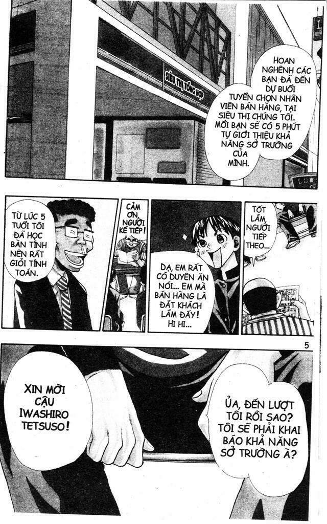 Wild Life Cuộc Sống Hoang Dã Chapter 1 - Trang 2