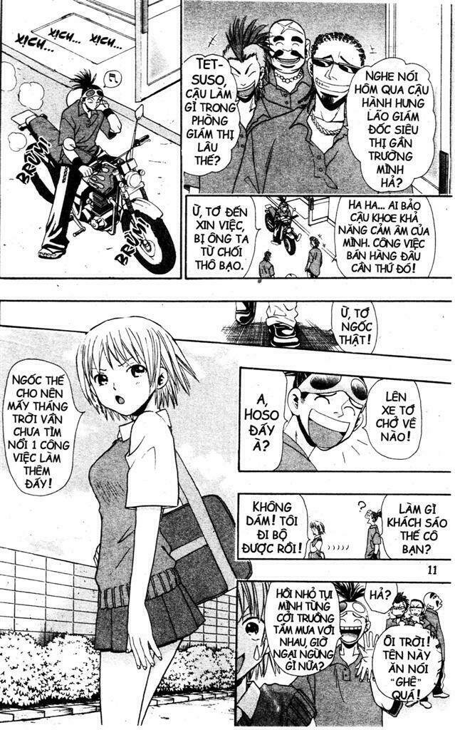 Wild Life Cuộc Sống Hoang Dã Chapter 1 - Trang 2