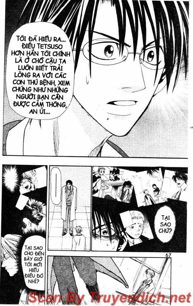 Wild Life Cuộc Sống Hoang Dã Chapter 11.1 - Trang 2