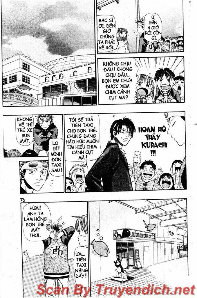 Wild Life Cuộc Sống Hoang Dã Chapter 11.1 - Trang 2