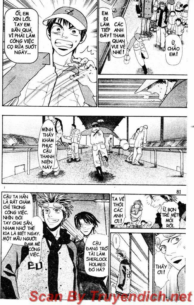 Wild Life Cuộc Sống Hoang Dã Chapter 11.1 - Trang 2