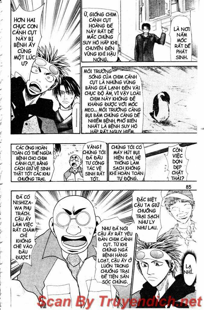 Wild Life Cuộc Sống Hoang Dã Chapter 11.1 - Trang 2