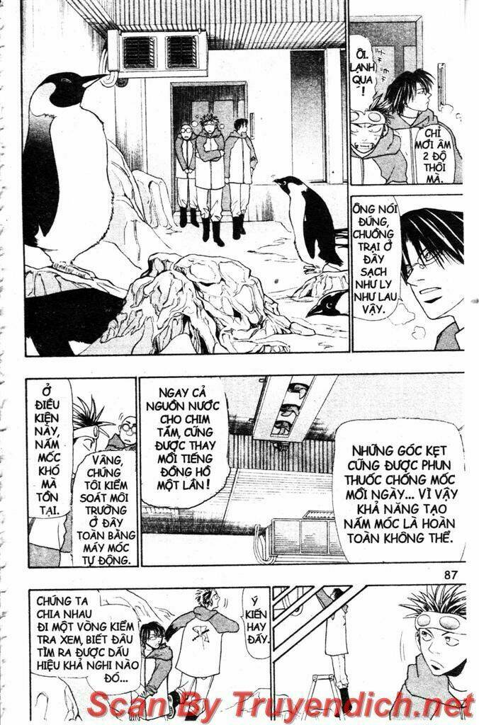Wild Life Cuộc Sống Hoang Dã Chapter 11.1 - Trang 2