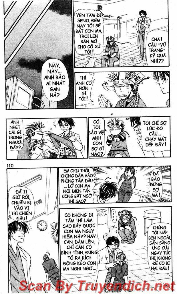 Wild Life Cuộc Sống Hoang Dã Chapter 12 - Trang 2