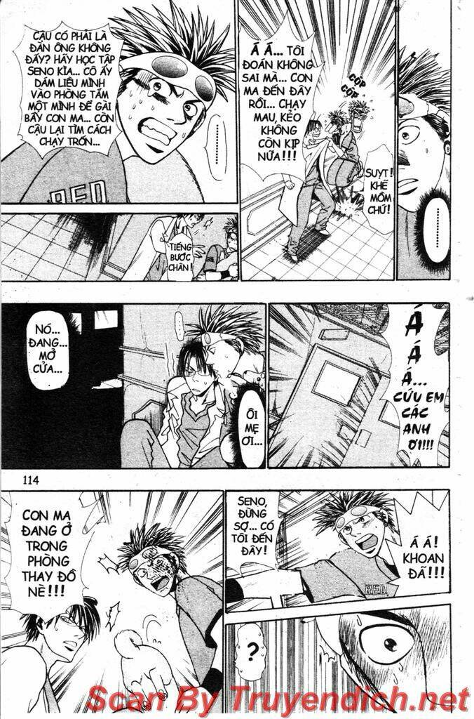 Wild Life Cuộc Sống Hoang Dã Chapter 12 - Trang 2