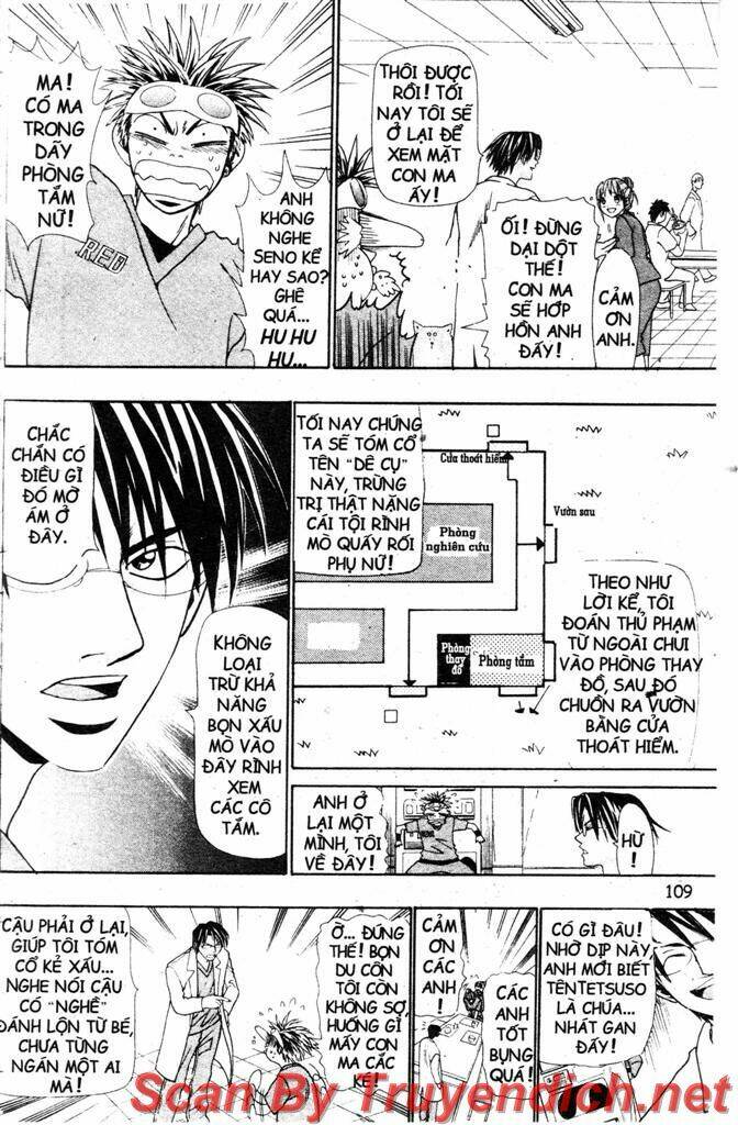 Wild Life Cuộc Sống Hoang Dã Chapter 12 - Trang 2