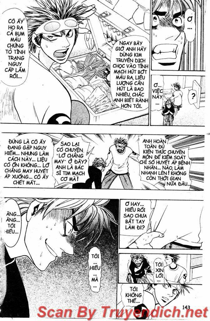 Wild Life Cuộc Sống Hoang Dã Chapter 13 - Trang 2