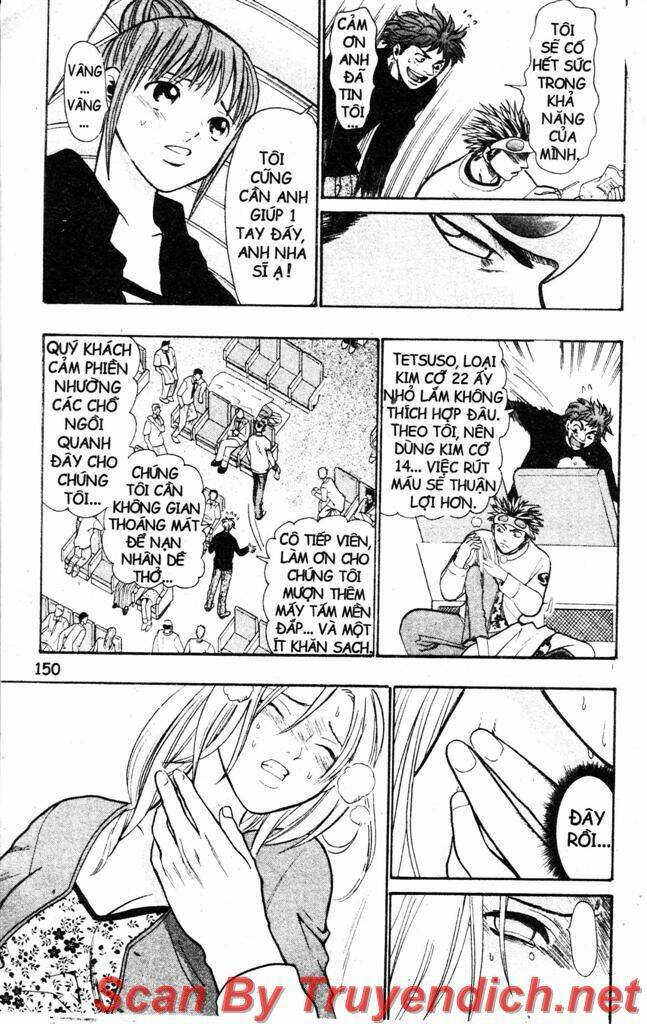 Wild Life Cuộc Sống Hoang Dã Chapter 13 - Trang 2