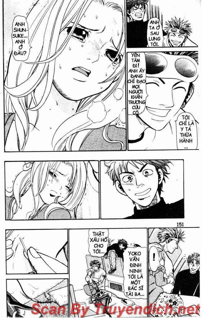 Wild Life Cuộc Sống Hoang Dã Chapter 13 - Trang 2