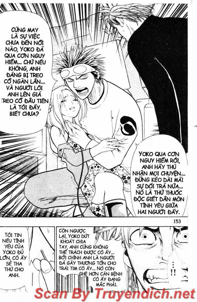 Wild Life Cuộc Sống Hoang Dã Chapter 13 - Trang 2