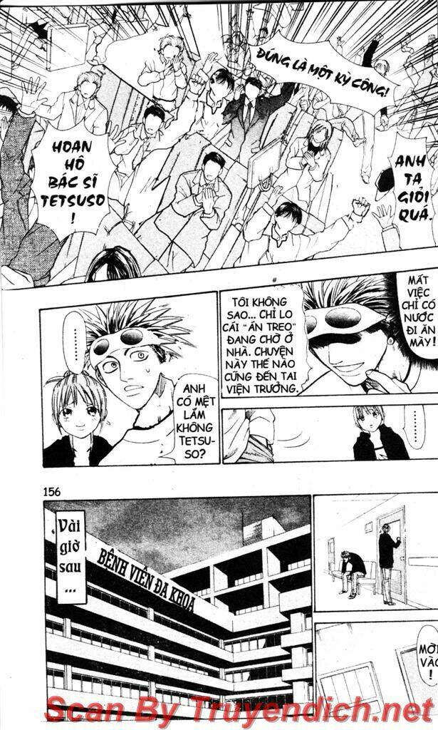 Wild Life Cuộc Sống Hoang Dã Chapter 13 - Trang 2