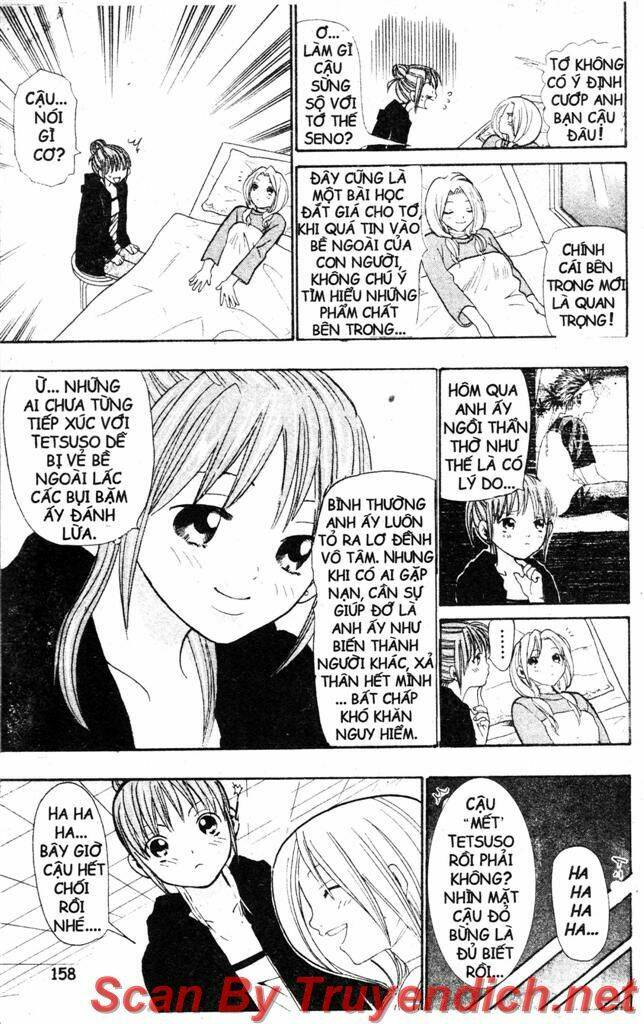 Wild Life Cuộc Sống Hoang Dã Chapter 13 - Trang 2