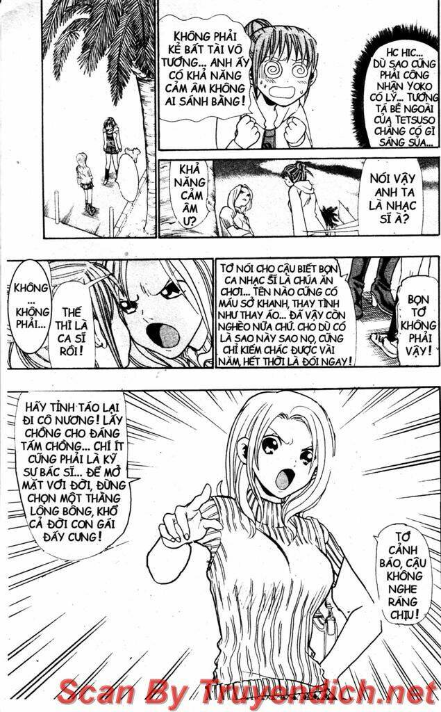 Wild Life Cuộc Sống Hoang Dã Chapter 13 - Trang 2