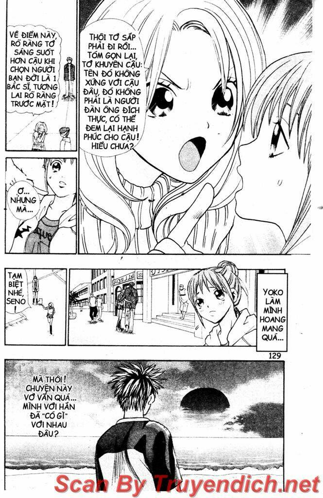 Wild Life Cuộc Sống Hoang Dã Chapter 13 - Trang 2