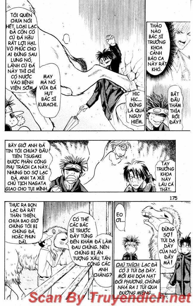 Wild Life Cuộc Sống Hoang Dã Chapter 14 - Trang 2