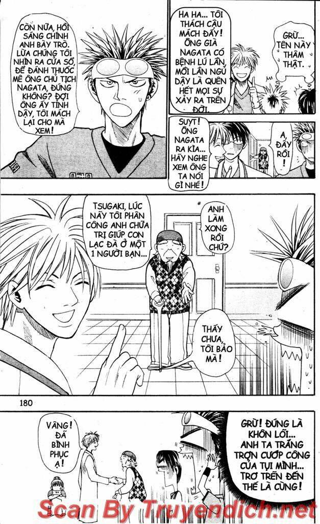 Wild Life Cuộc Sống Hoang Dã Chapter 14 - Trang 2