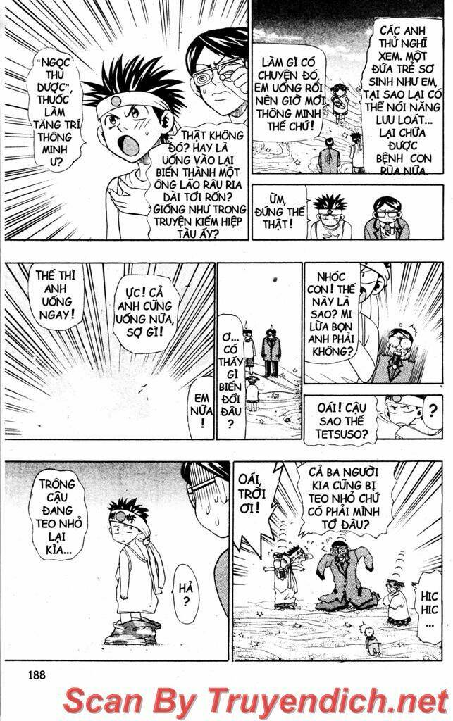 Wild Life Cuộc Sống Hoang Dã Chapter 14 - Trang 2